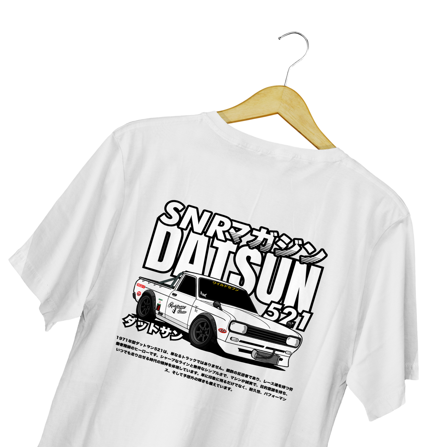 SNR Datsun Shirt