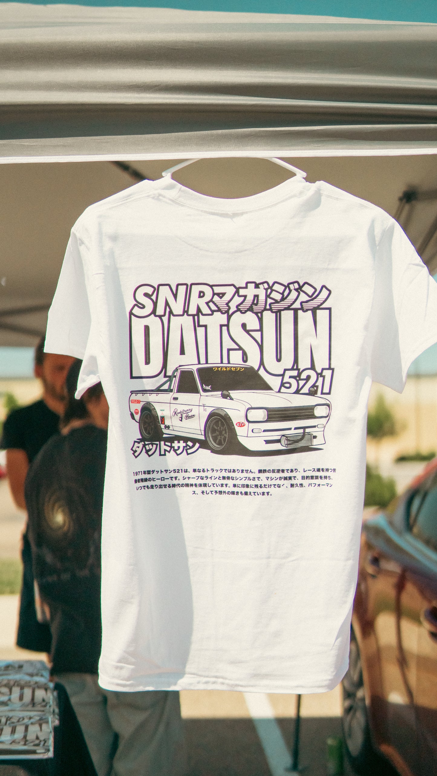 SNR Datsun Shirt