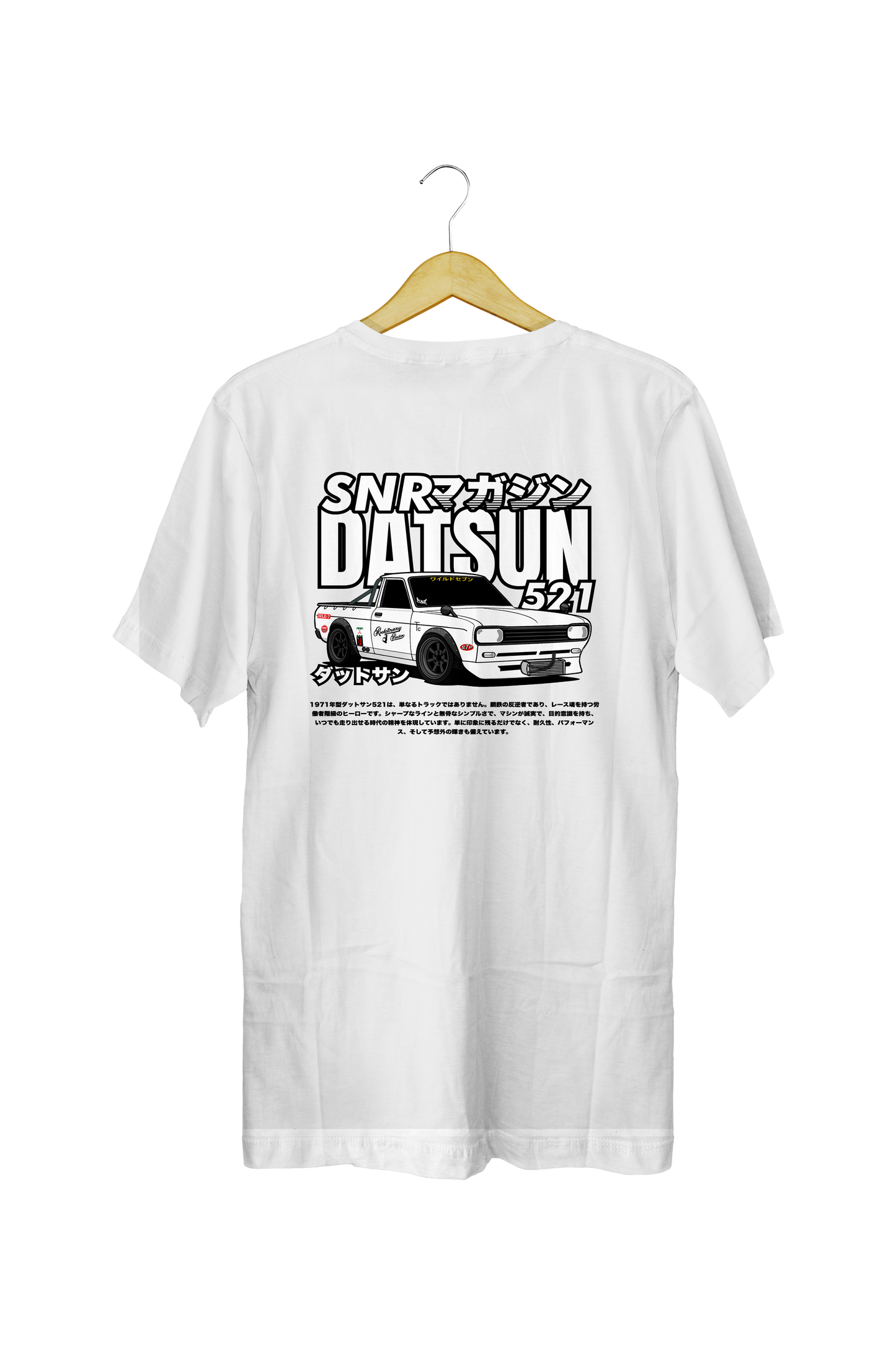 SNR Datsun Shirt