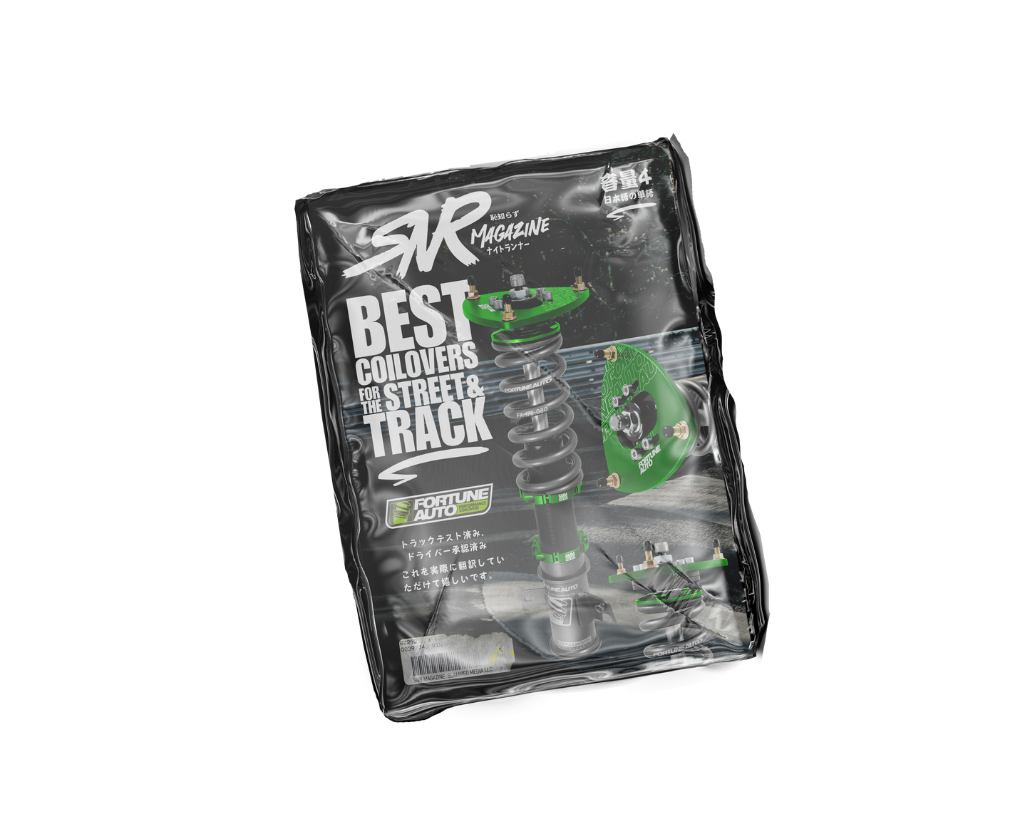 SNR Vol.4